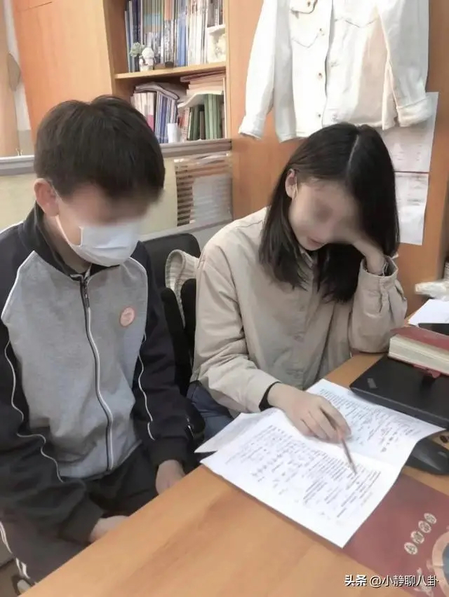 上海女教师出轨16岁学生聊天记录完整版PDF+视频下载